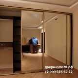 Зеркало Тонированное (Бронза)