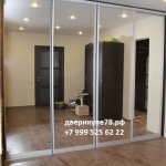 Зеркало Простое (Серебро)